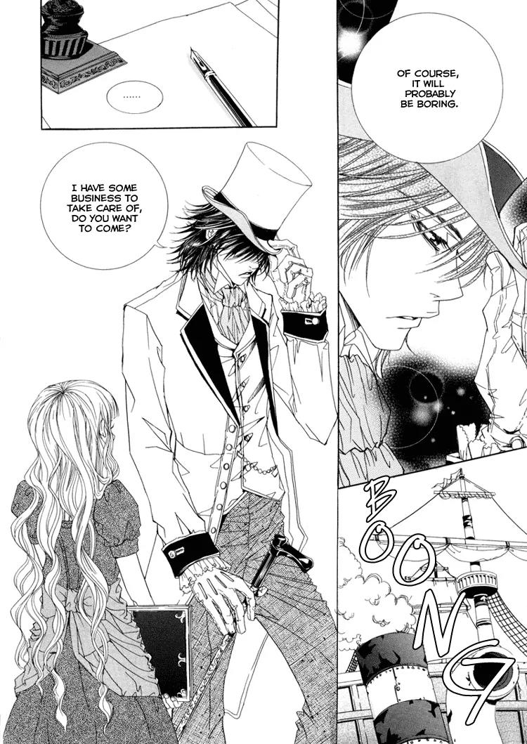 Antique Romance Chapter 3 page 6 - Chapter 3