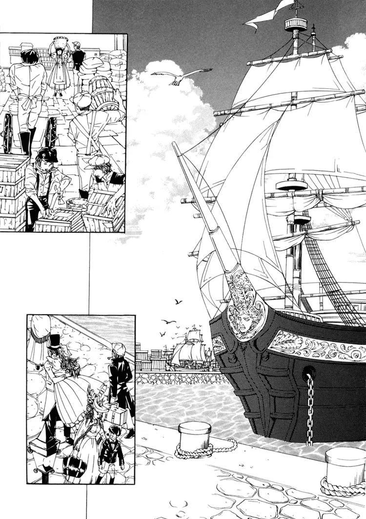 Antique Romance Chapter 3 page 7 - Chapter 3