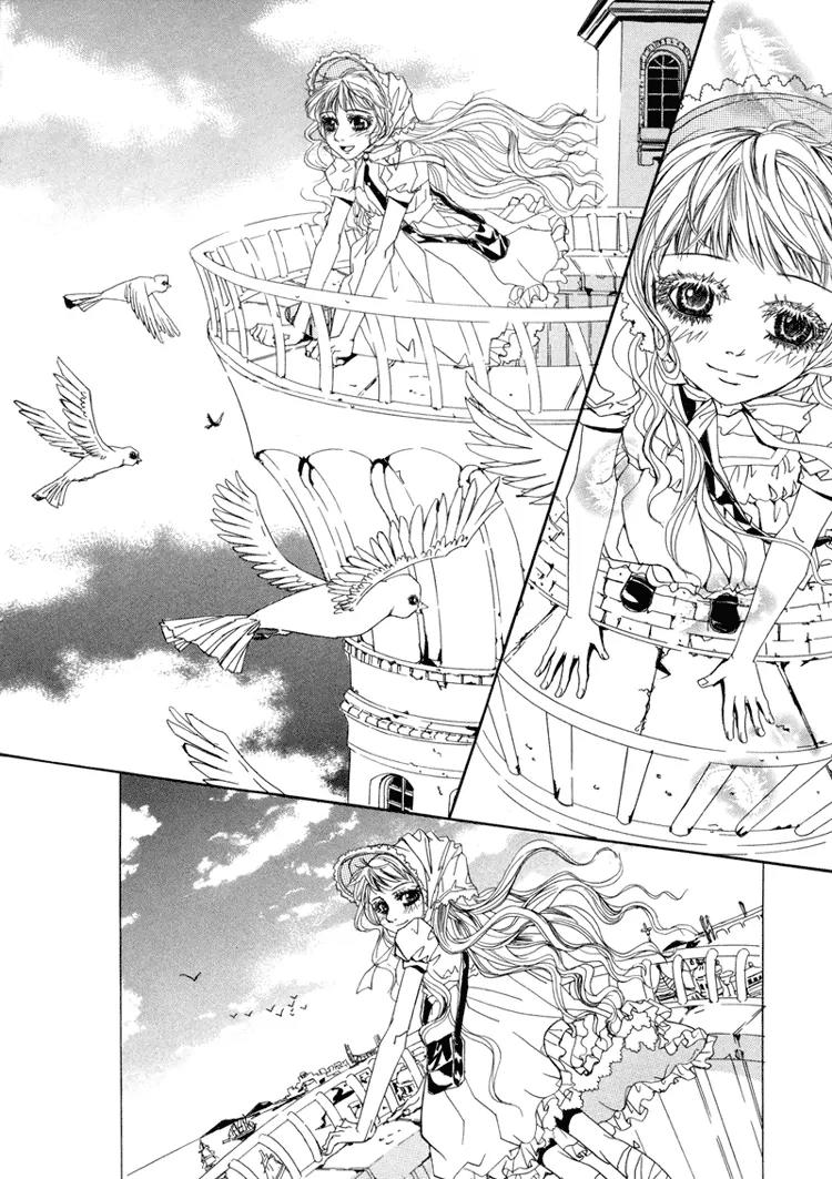 Antique Romance Chapter 3 page 8 - Chapter 3