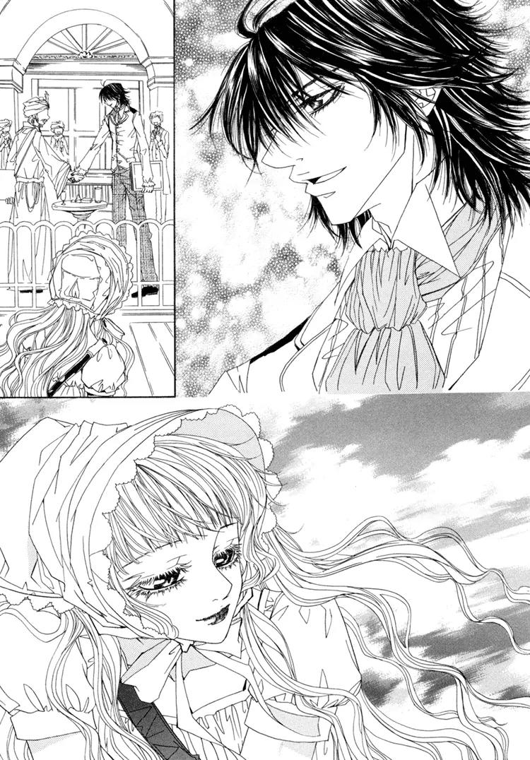Antique Romance Chapter 3 page 9 - Chapter 3