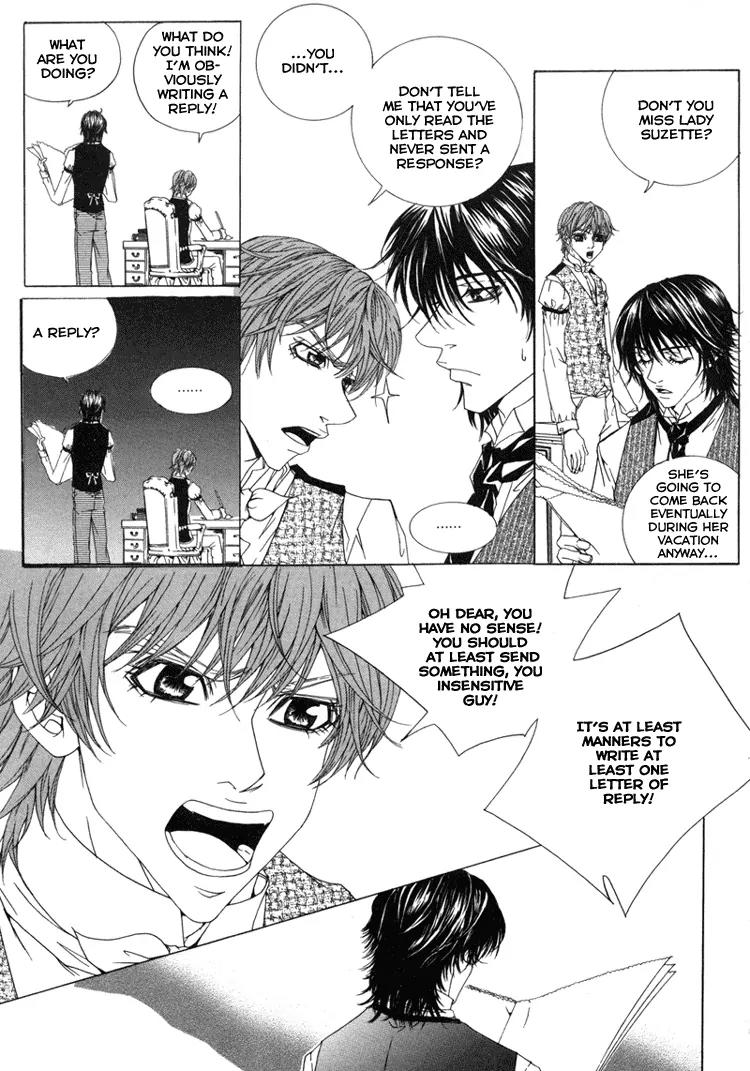 Antique Romance Chapter 5 page 13 - Chapter 5