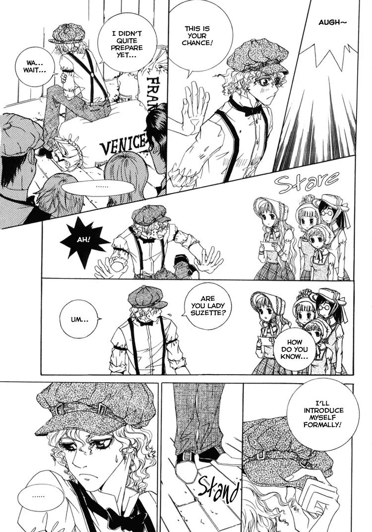 Antique Romance Chapter 5 page 17 - Chapter 5