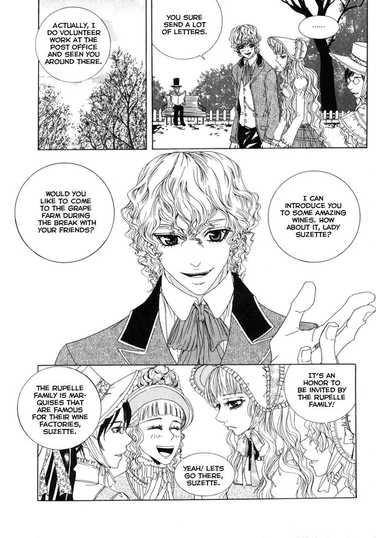 Antique Romance Chapter 5 page 19 - Chapter 5