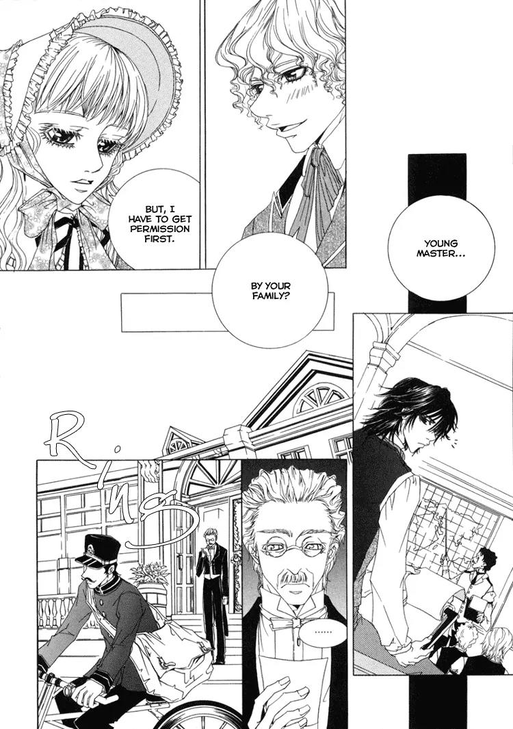 Antique Romance Chapter 5 page 20 - Chapter 5