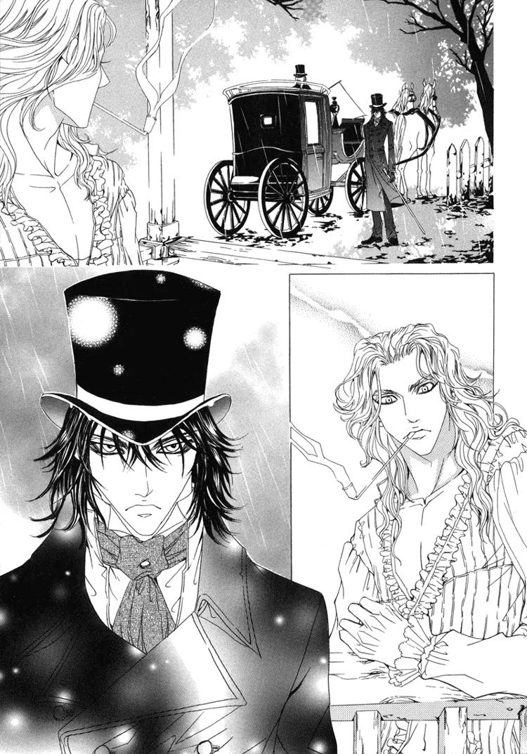 Antique Romance Chapter 5 page 23 - Chapter 5