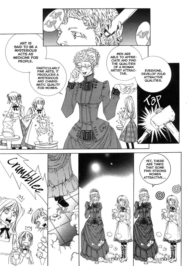 Antique Romance Chapter 5 page 5 - Chapter 5