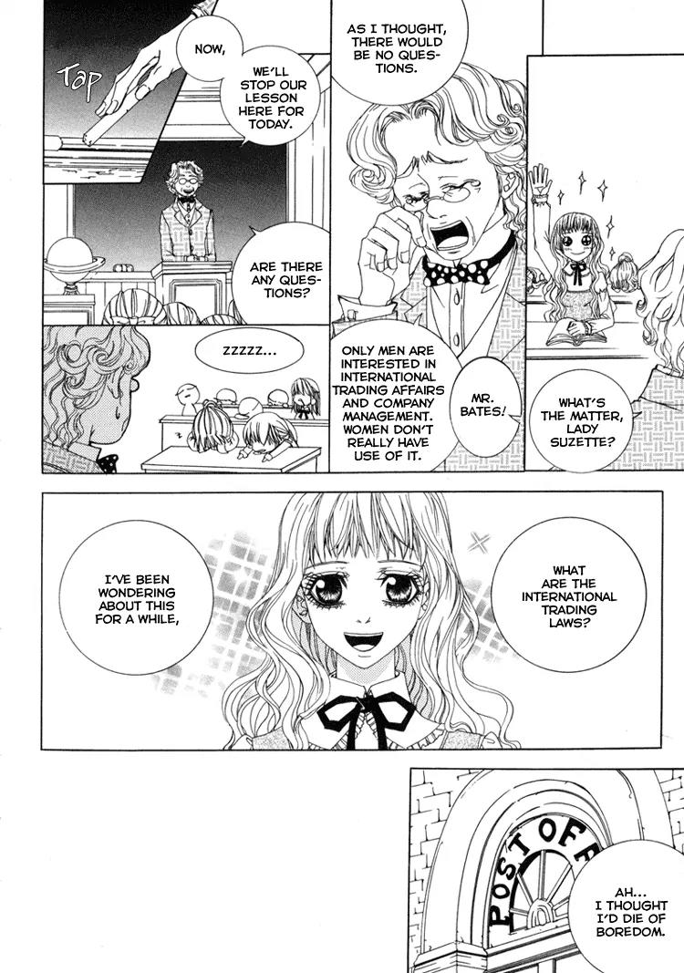 Antique Romance Chapter 5 page 6 - Chapter 5