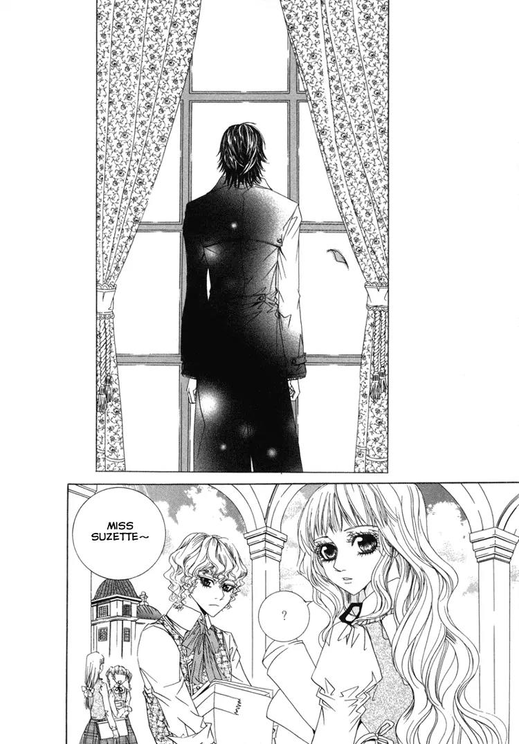 Antique Romance Chapter 6 page 12 - Chapter 6