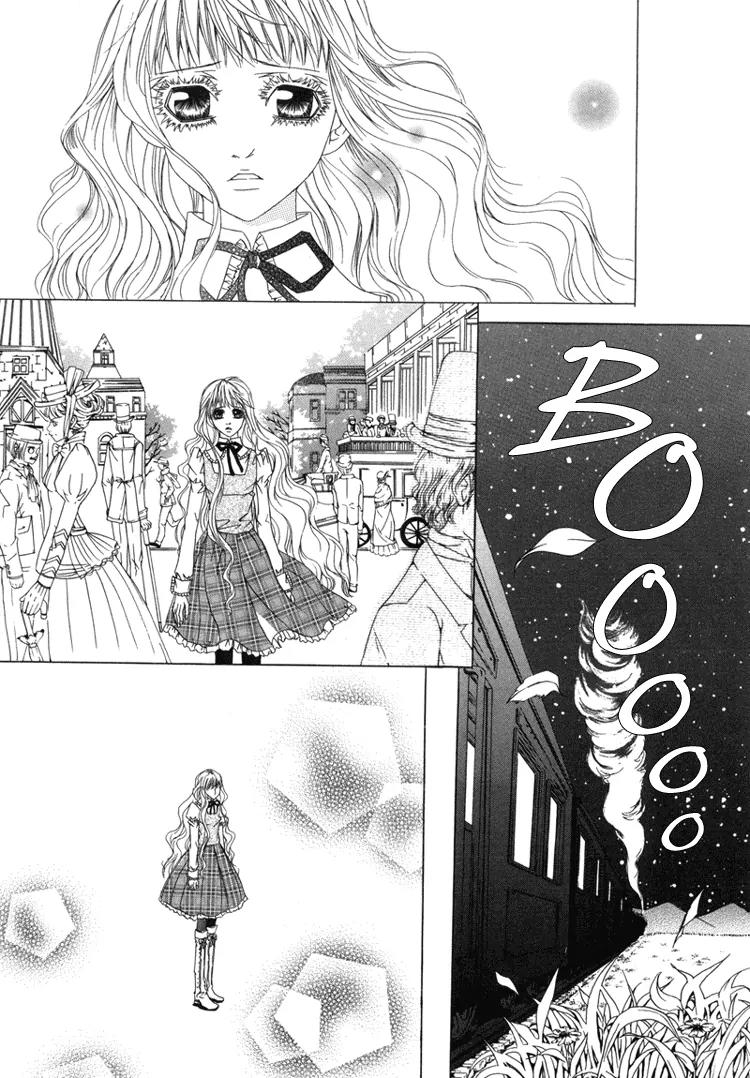 Antique Romance Chapter 6 page 15 - Chapter 6
