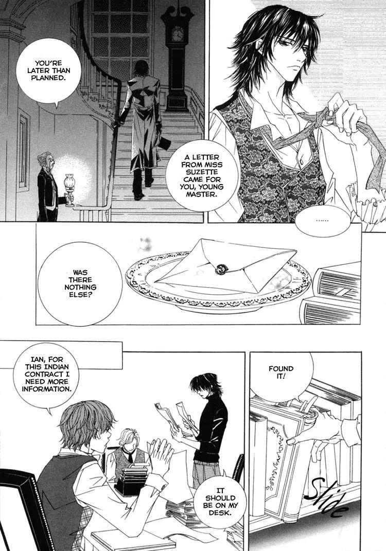Antique Romance Chapter 6 page 17 - Chapter 6