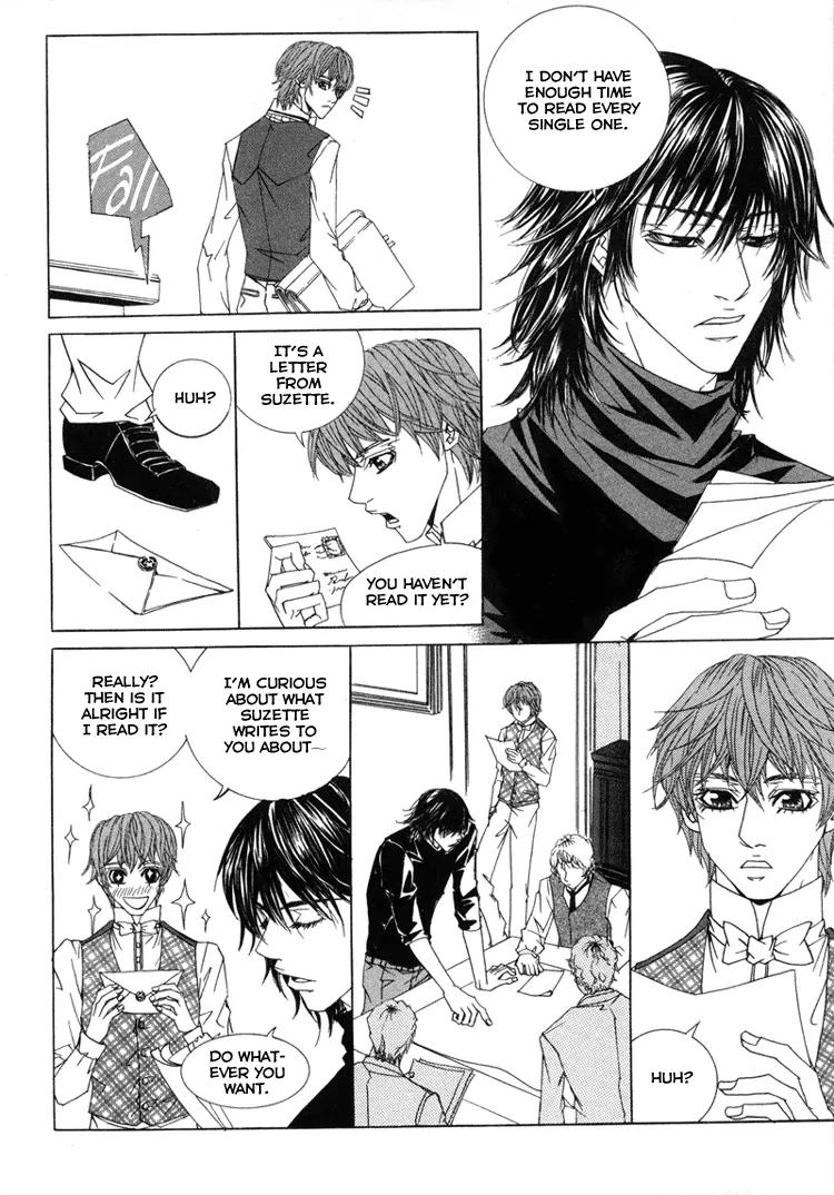 Antique Romance Chapter 6 page 18 - Chapter 6