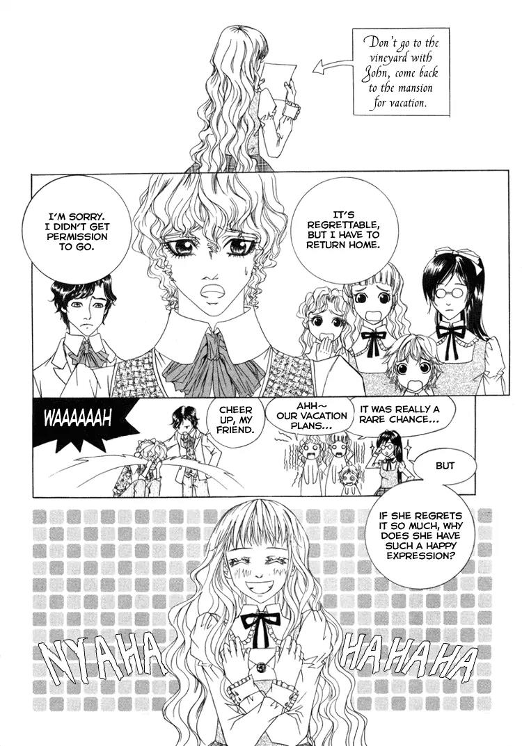 Antique Romance Chapter 6 page 20 - Chapter 6