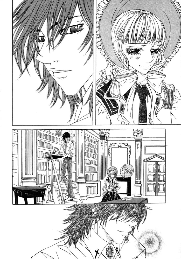 Antique Romance Chapter 6 page 26 - Chapter 6