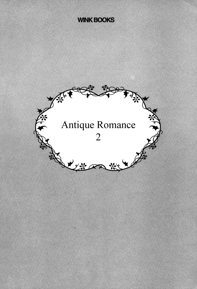 Antique Romance Chapter 6 page 3 - Chapter 6