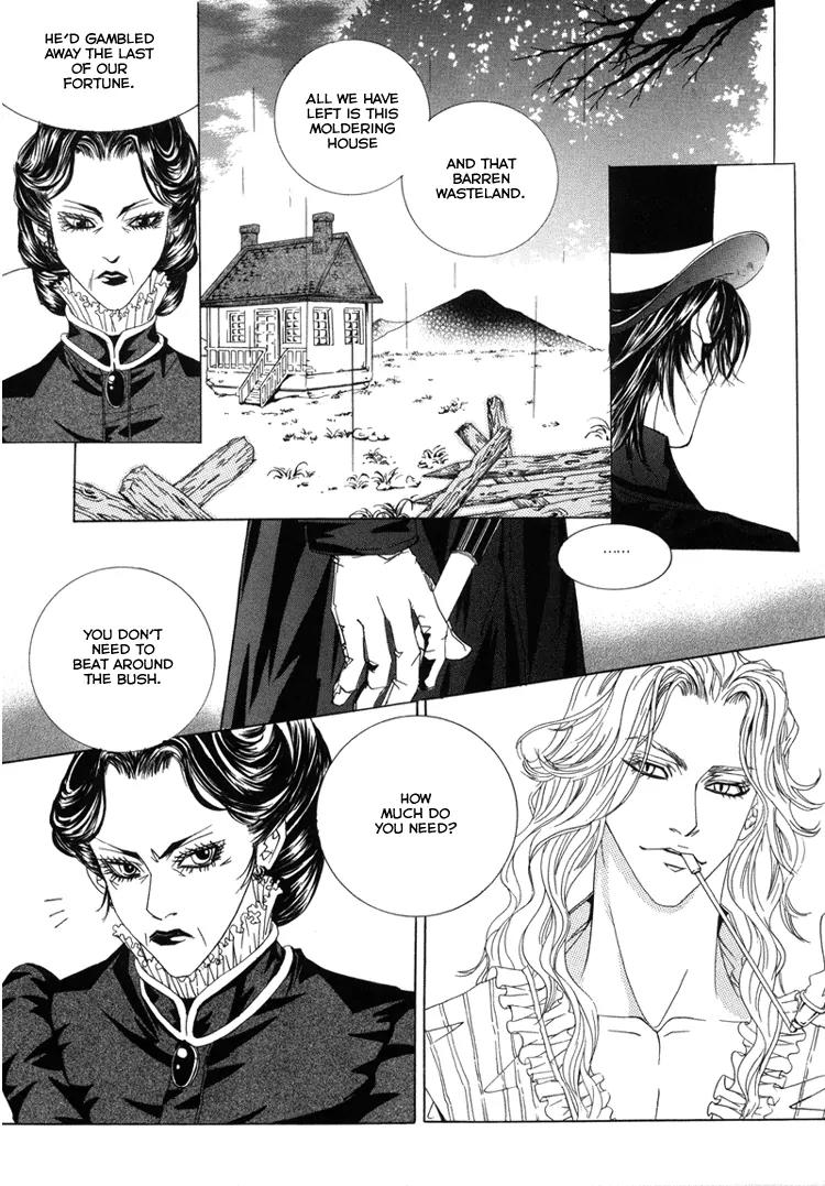Antique Romance Chapter 6 page 5 - Chapter 6