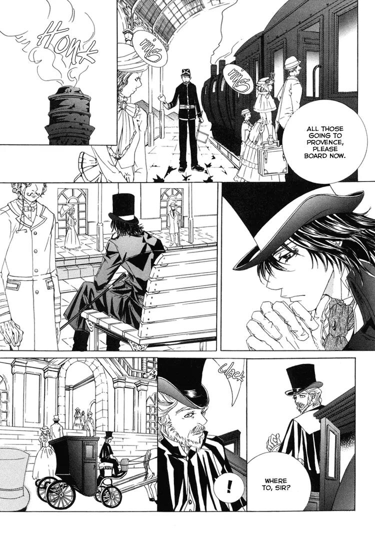Antique Romance Chapter 6 page 7 - Chapter 6