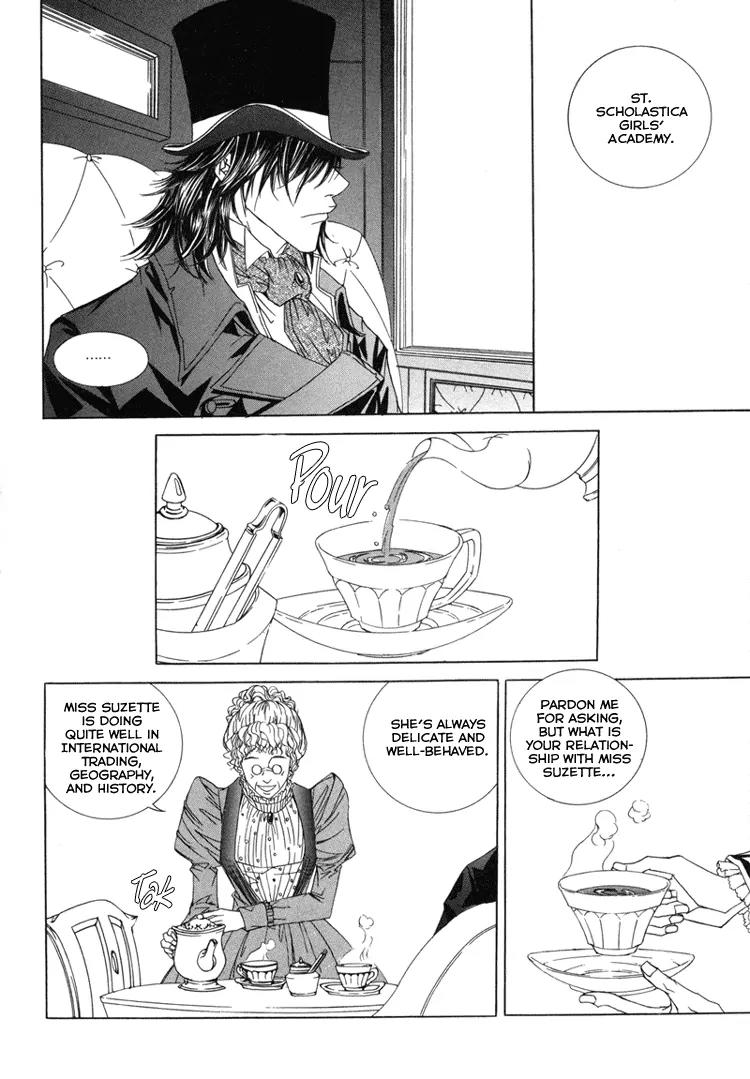Antique Romance Chapter 6 page 8 - Chapter 6