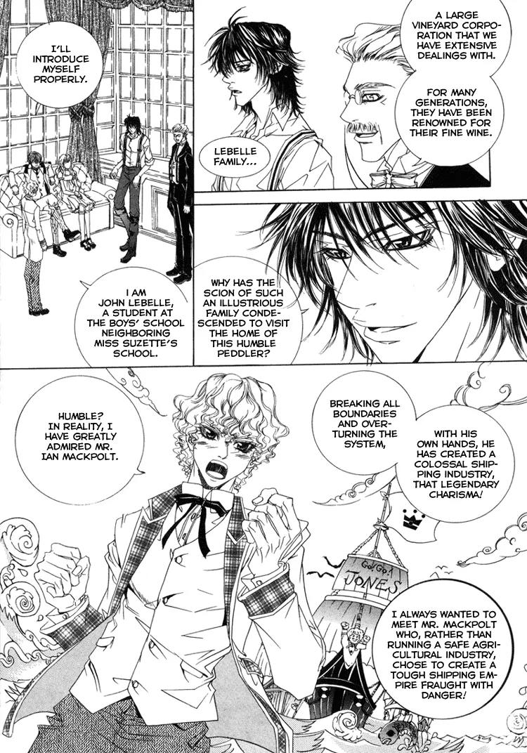 Antique Romance Chapter 7 page 13 - Chapter 7