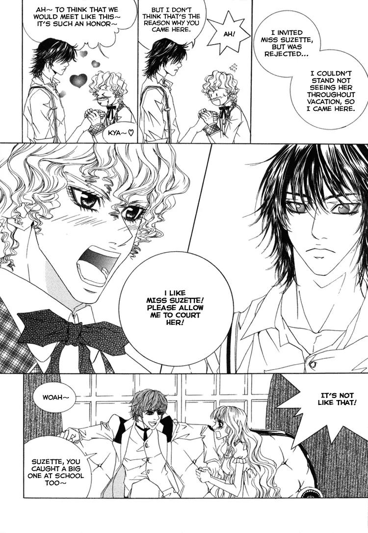 Antique Romance Chapter 7 page 14 - Chapter 7