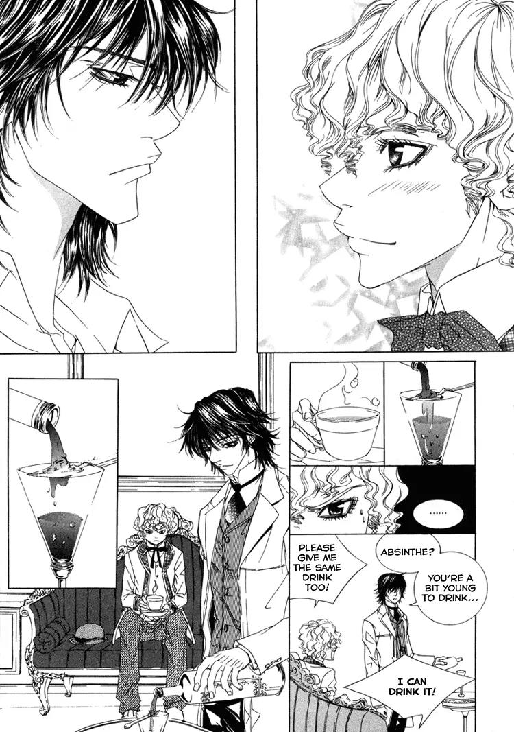 Antique Romance Chapter 7 page 15 - Chapter 7