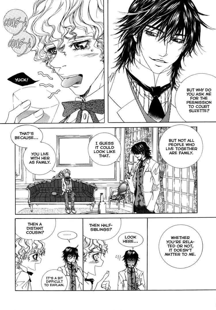 Antique Romance Chapter 7 page 16 - Chapter 7