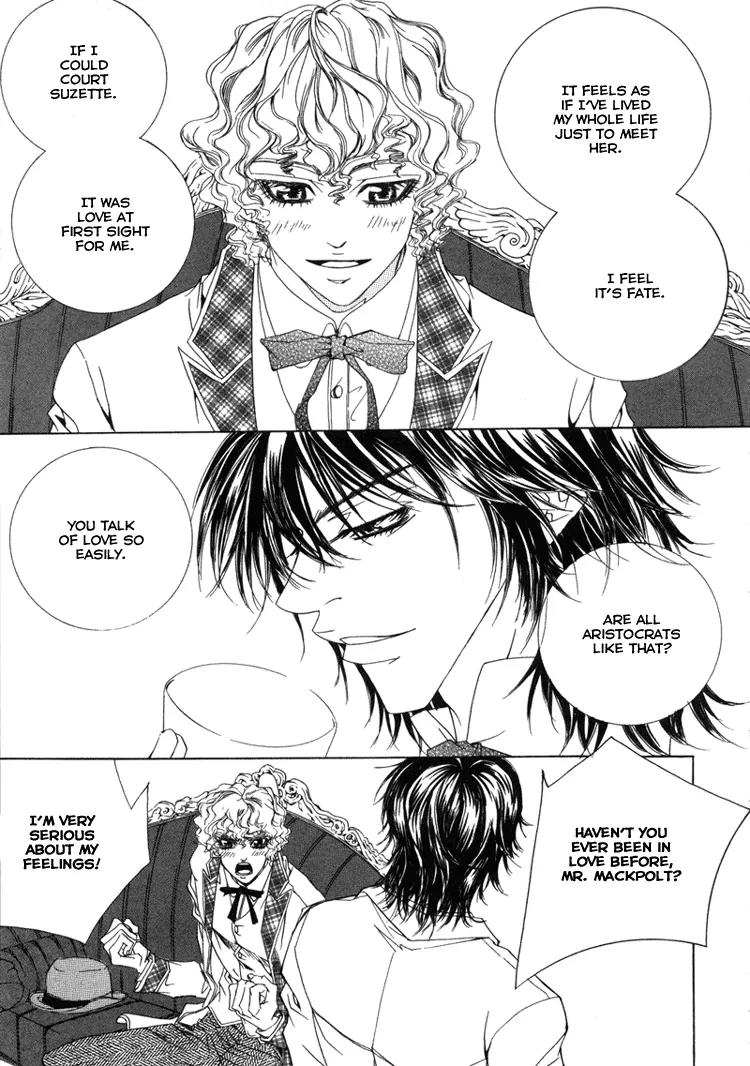 Antique Romance Chapter 7 page 17 - Chapter 7