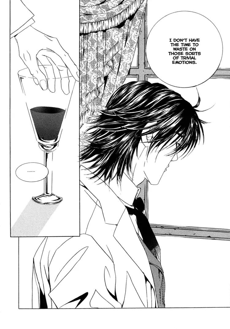 Antique Romance Chapter 7 page 18 - Chapter 7