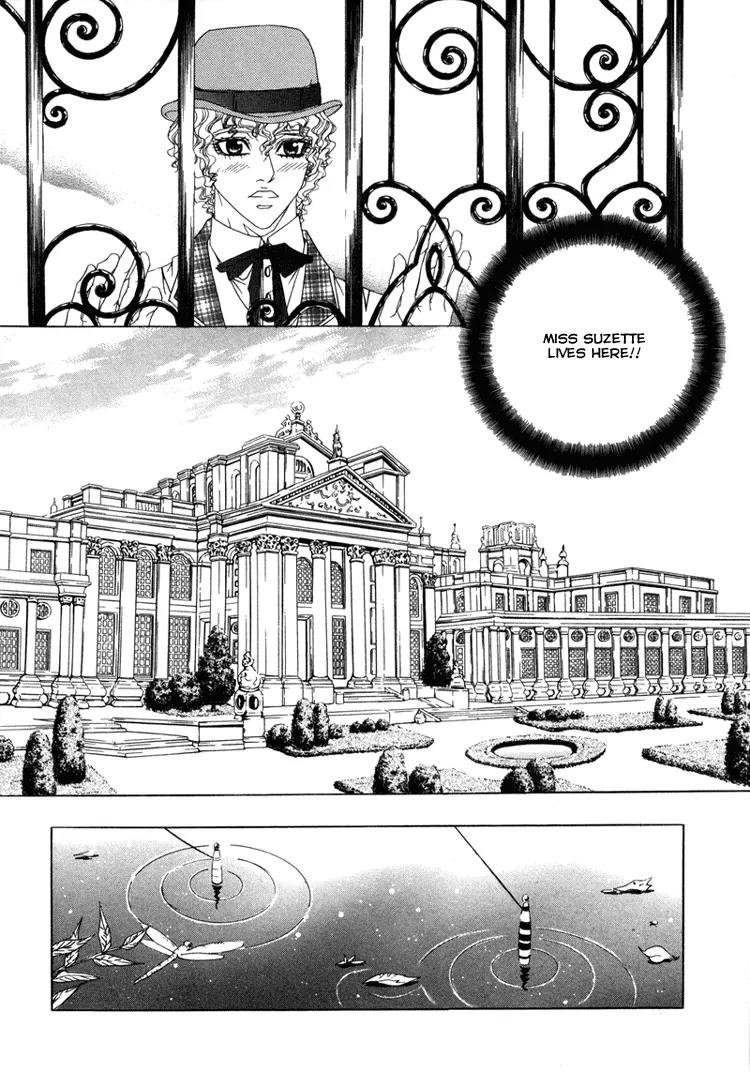 Antique Romance Chapter 7 page 4 - Chapter 7