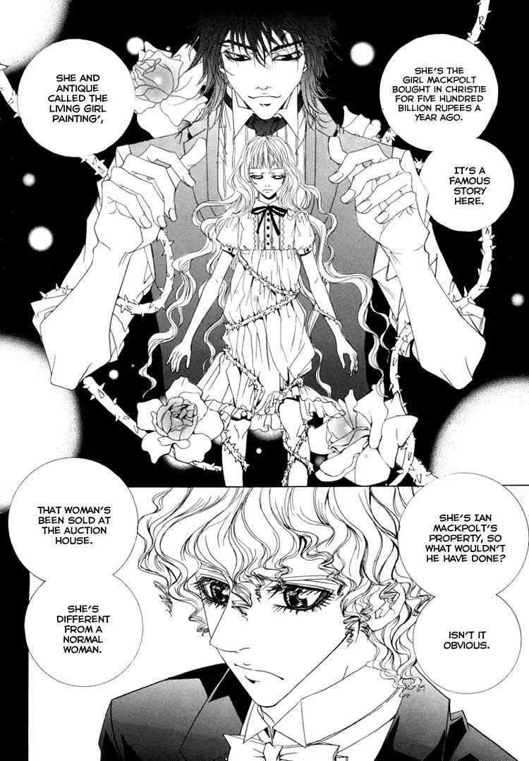 Antique Romance Chapter 8 page 16 - Chapter 8