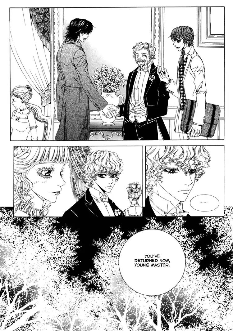 Antique Romance Chapter 8 page 26 - Chapter 8