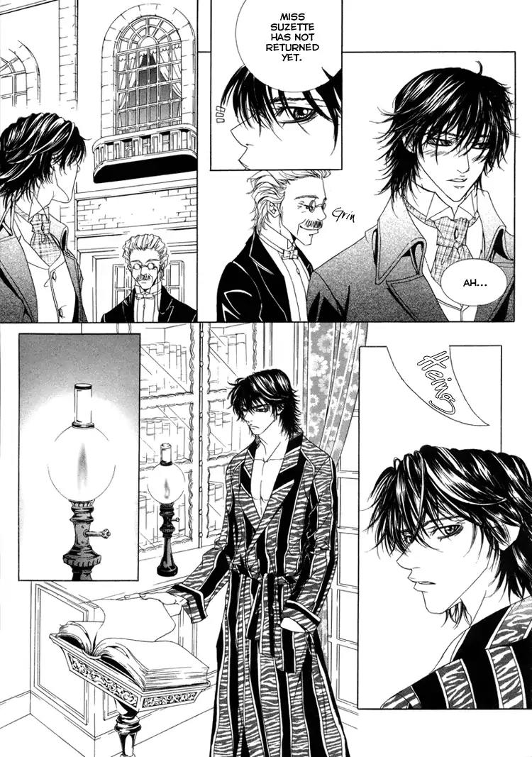 Antique Romance Chapter 8 page 27 - Chapter 8