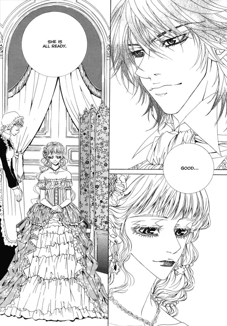 Antique Romance Chapter 8 page 7 - Chapter 8