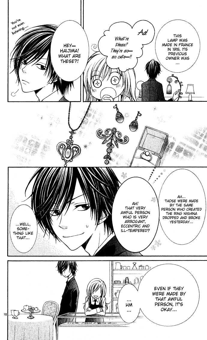 Antique Wish e Youkoso Chapter 0 page 10 - Chapter 0
