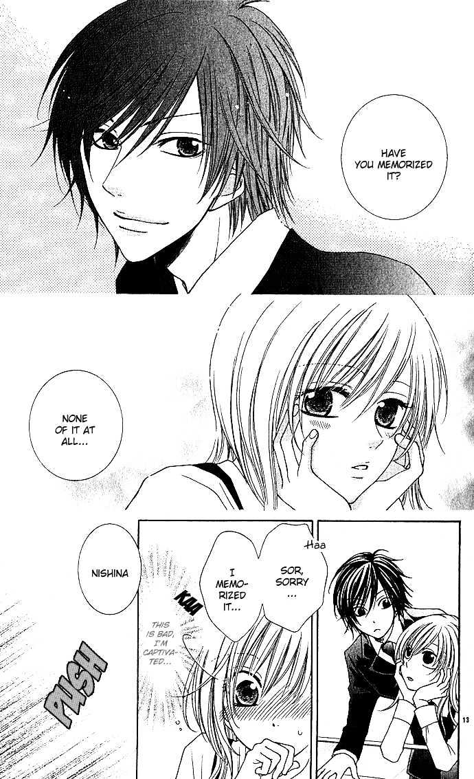 Antique Wish e Youkoso Chapter 0 page 13 - Chapter 0