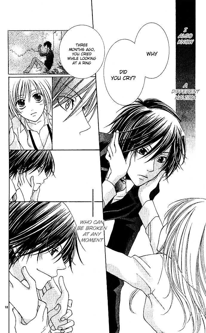 Antique Wish e Youkoso Chapter 0 page 18 - Chapter 0