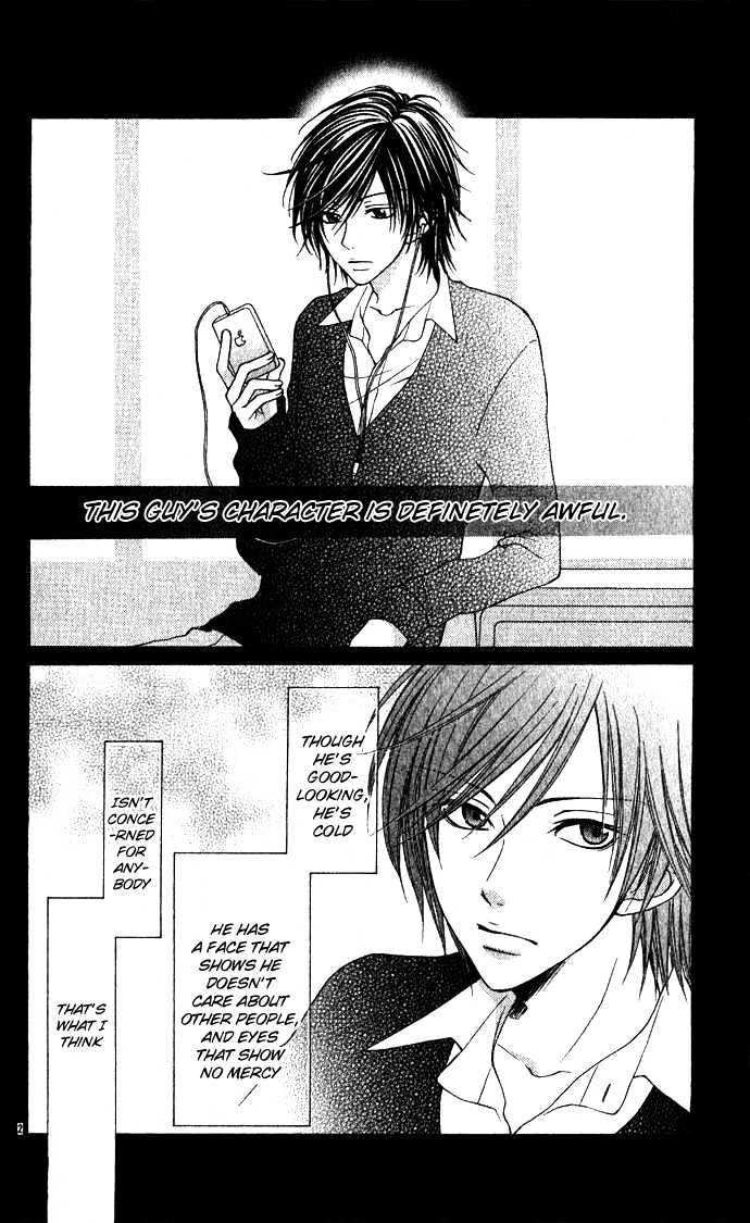 Antique Wish e Youkoso Chapter 0 page 2 - Chapter 0