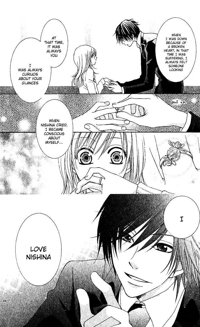 Antique Wish e Youkoso Chapter 0 page 30 - Chapter 0