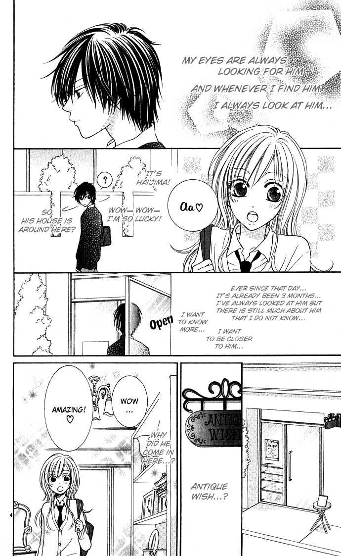 Antique Wish e Youkoso Chapter 0 page 4 - Chapter 0