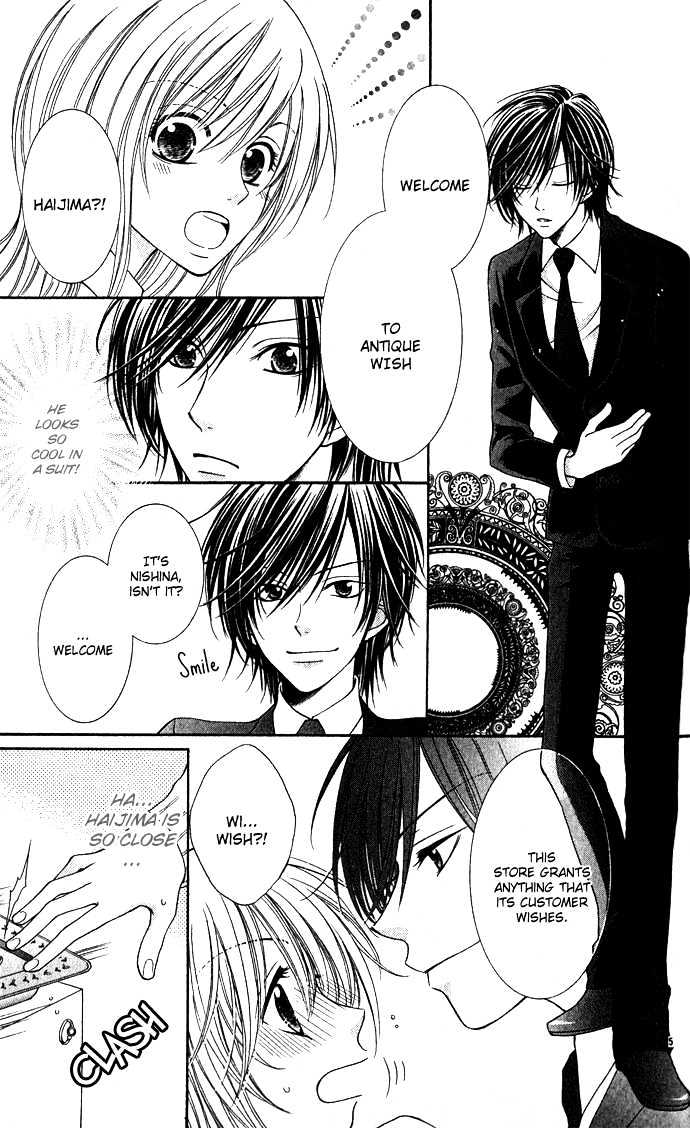 Antique Wish e Youkoso Chapter 0 page 5 - Chapter 0