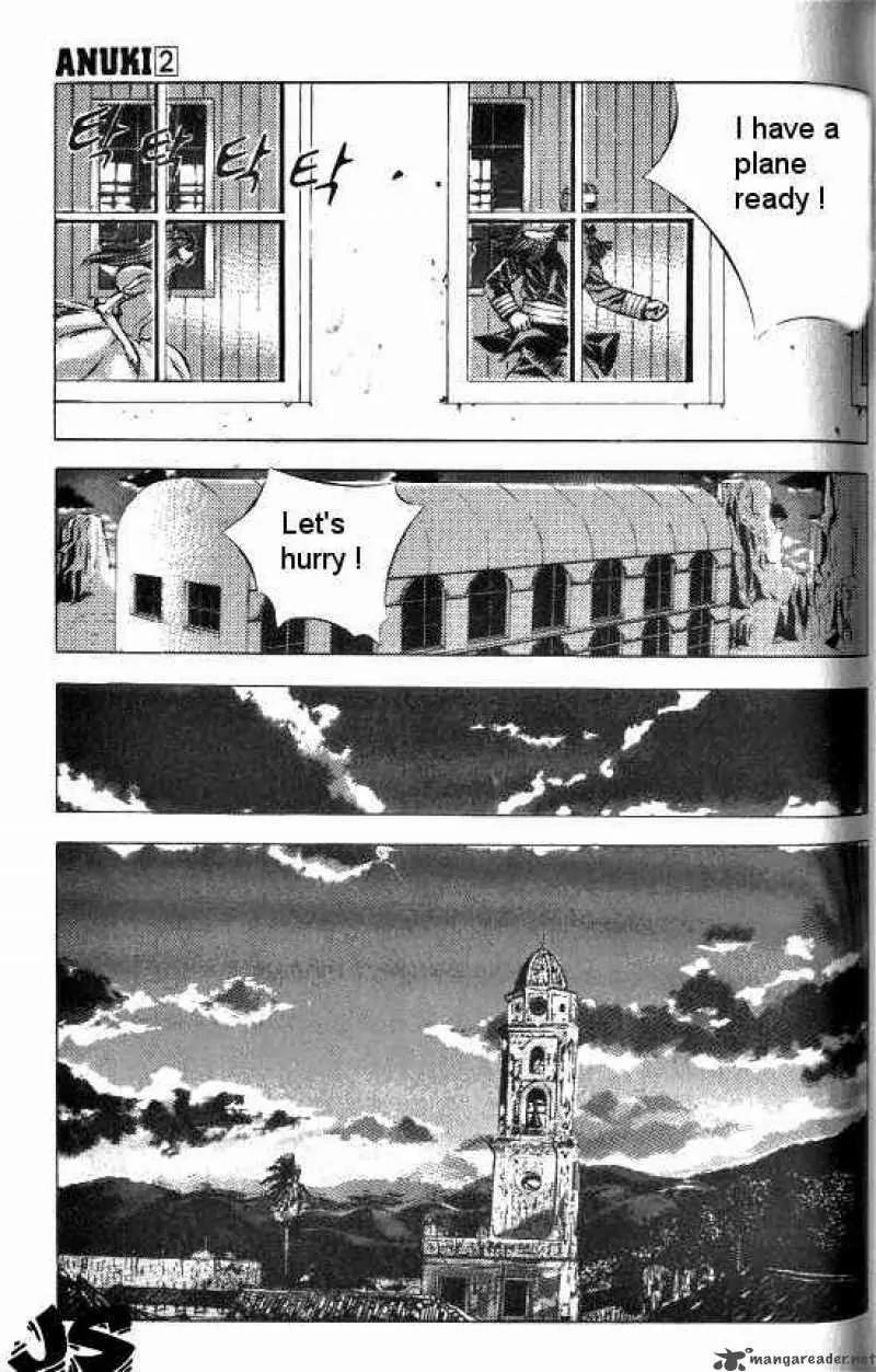 Anuki Chapter 13 page 17 - Chapter 13