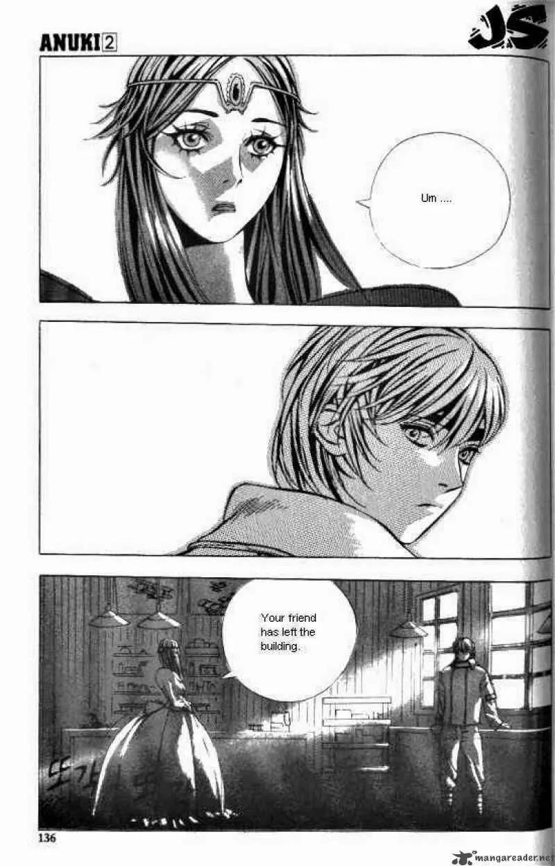 Anuki Chapter 13 page 7 - Chapter 13