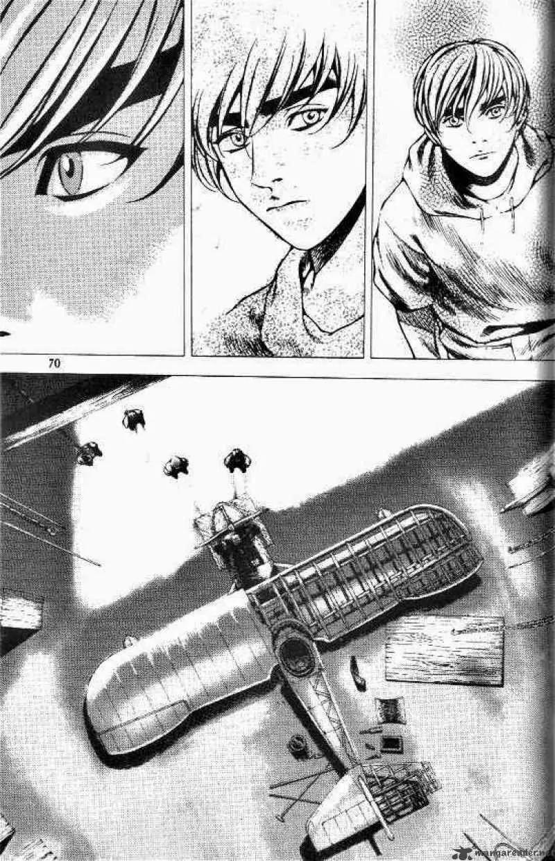 Anuki Chapter 17 page 16 - Chapter 17