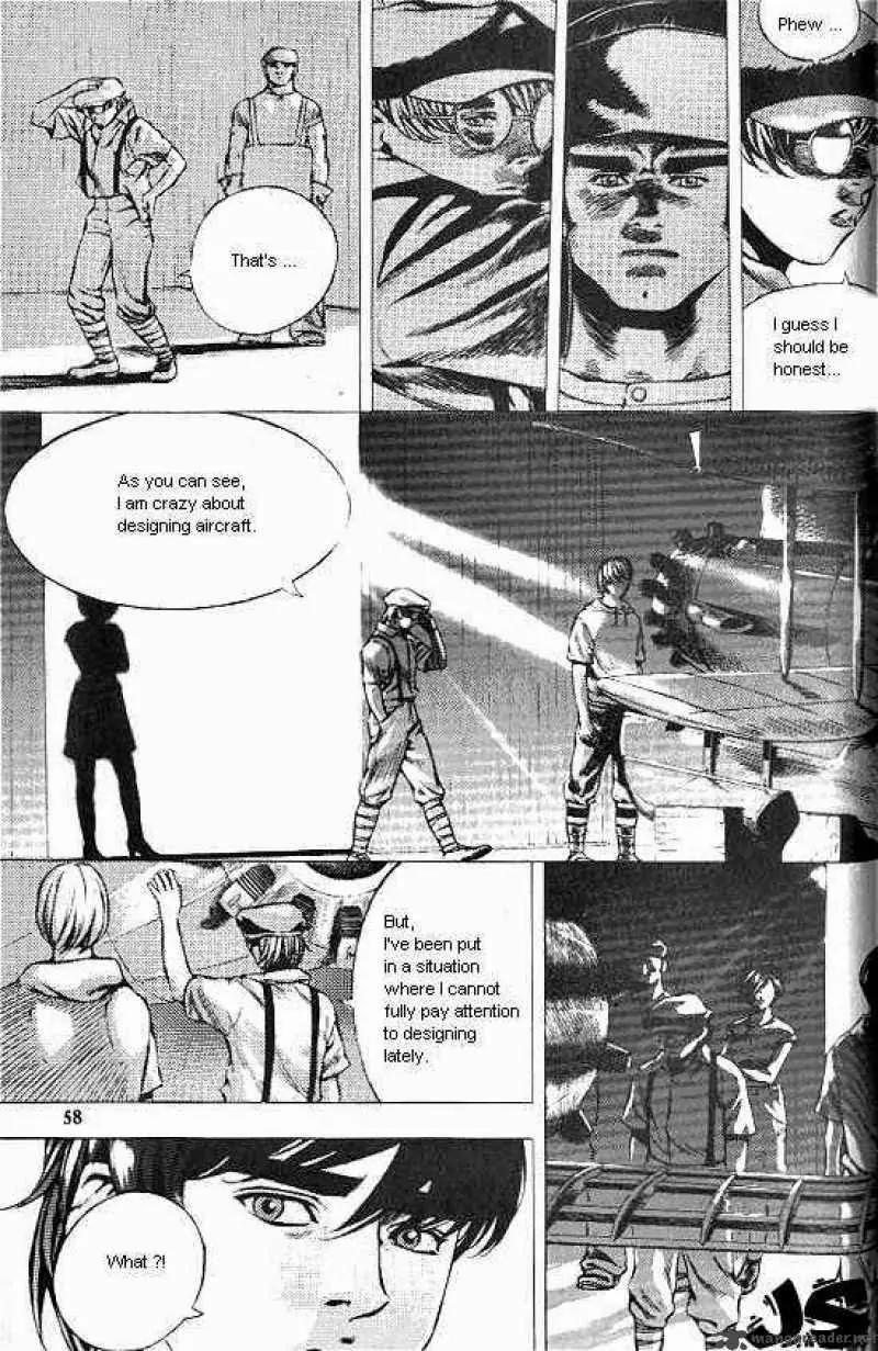Anuki Chapter 17 page 4 - Chapter 17