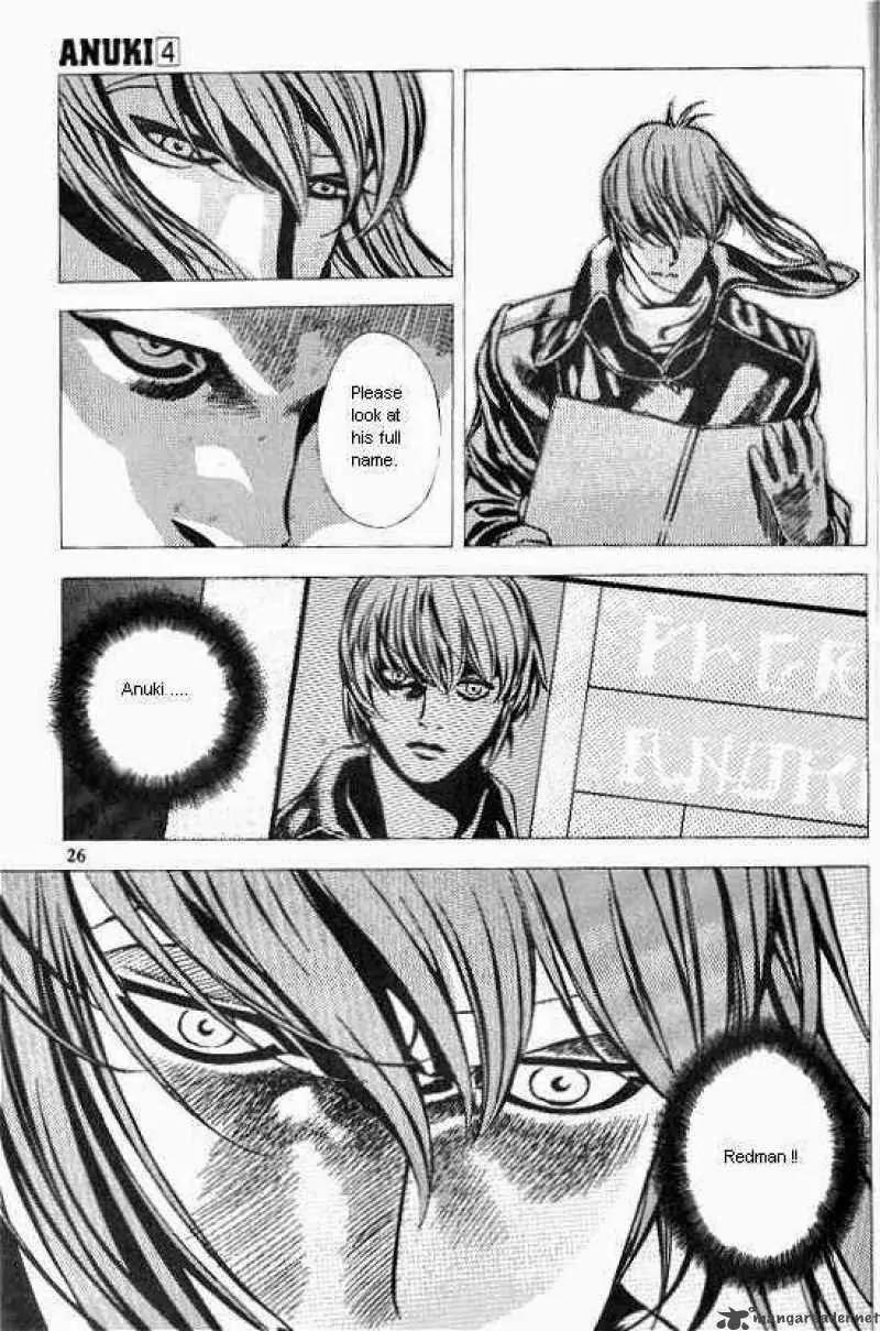 Anuki Chapter 22 page 21 - Chapter 22