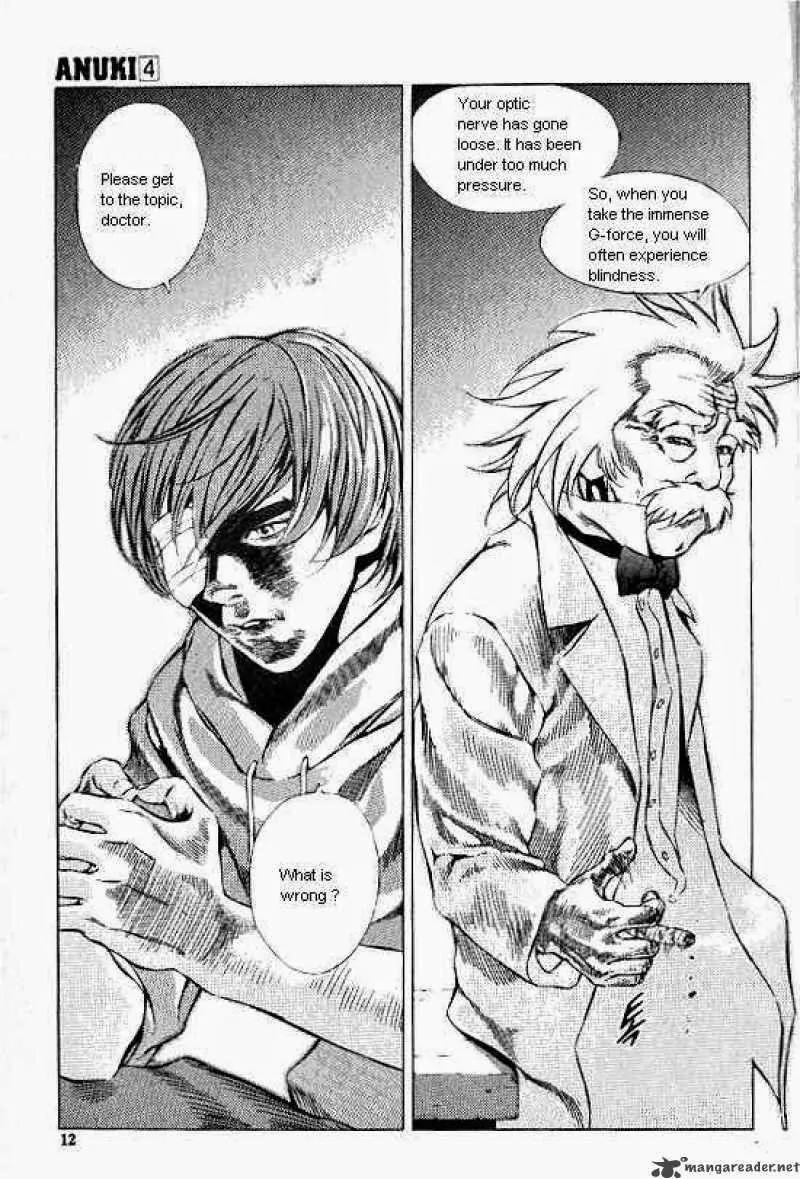 Anuki Chapter 22 page 7 - Chapter 22
