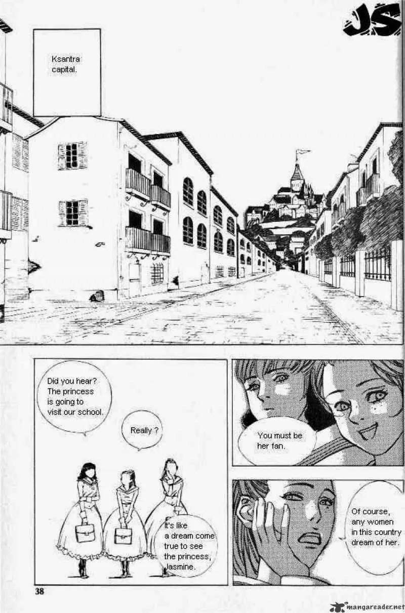 Anuki Chapter 23 page 8 - Chapter 23