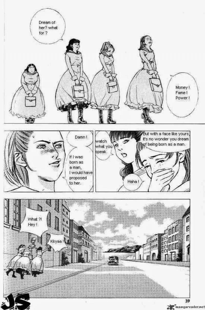 Anuki Chapter 23 page 9 - Chapter 23