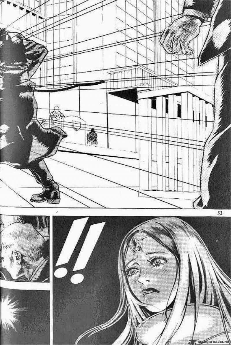 Anuki Chapter 24 page 12 - Chapter 24