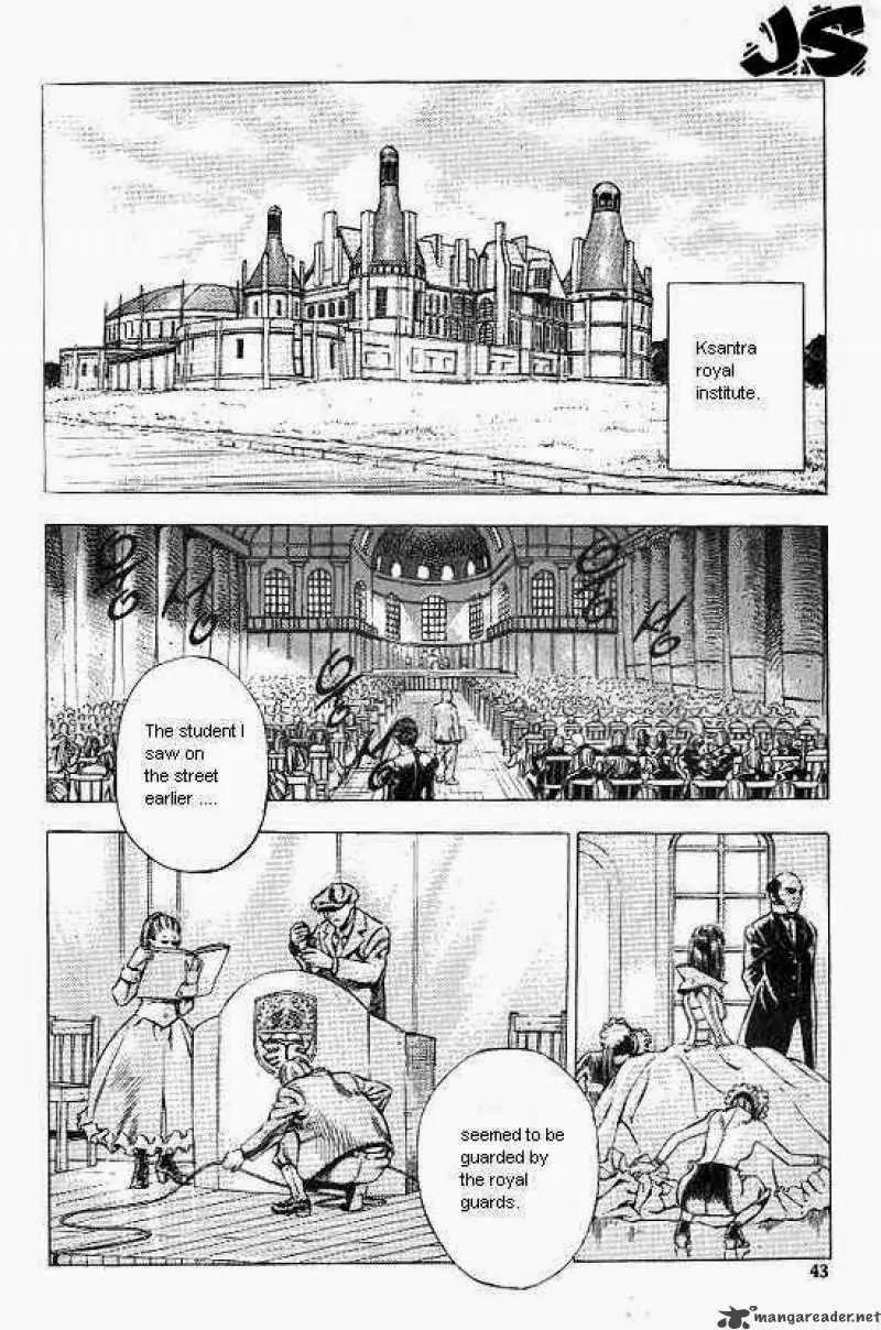 Anuki Chapter 24 page 2 - Chapter 24
