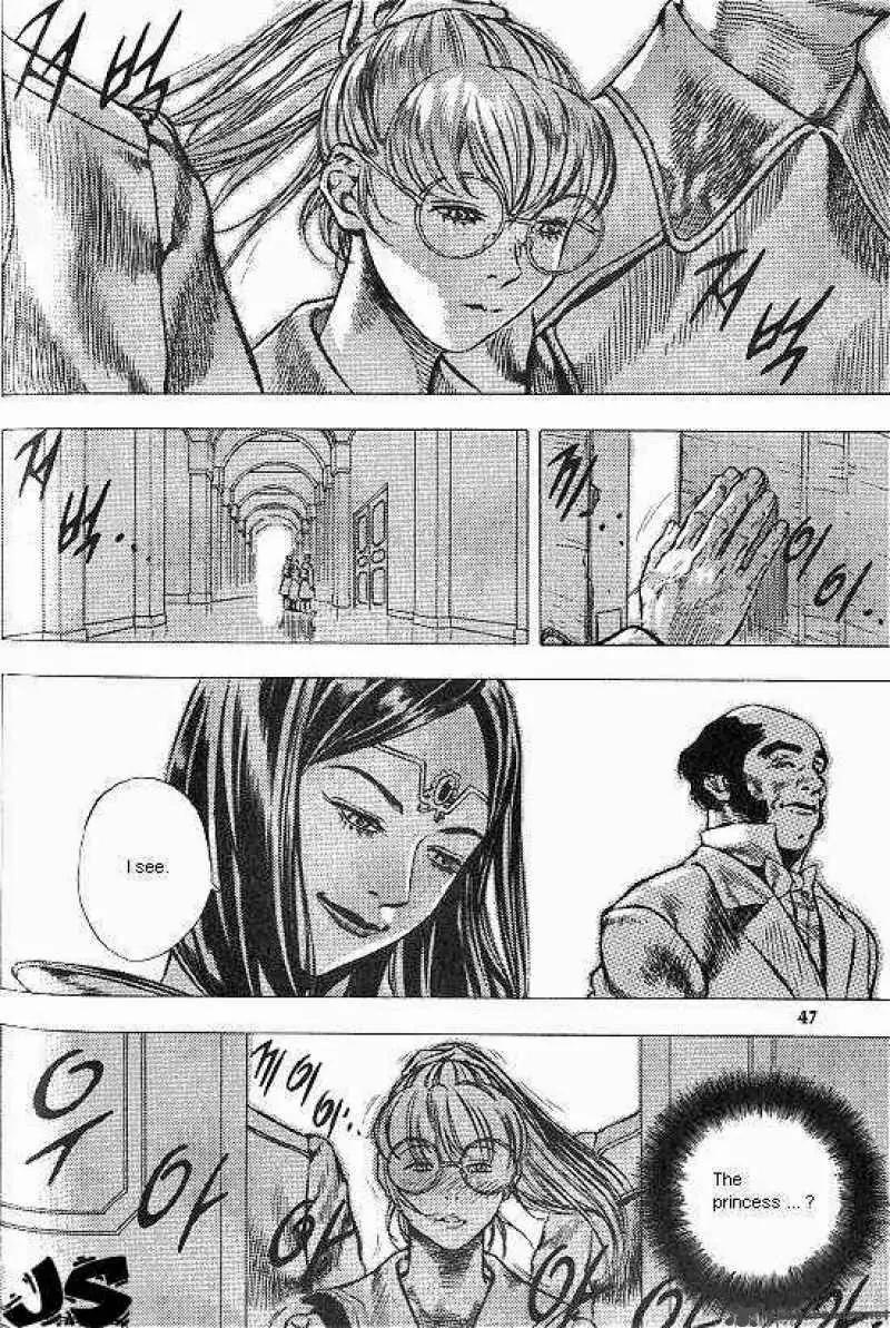 Anuki Chapter 24 page 6 - Chapter 24